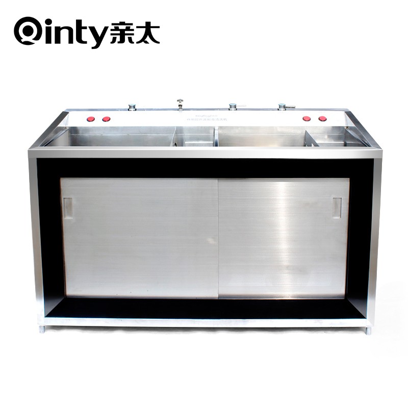 QT-商用超声波解毒清洗机(双槽)