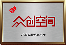 ctmon