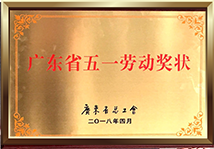ctmon
