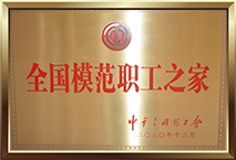 ctmon