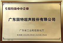ctmon