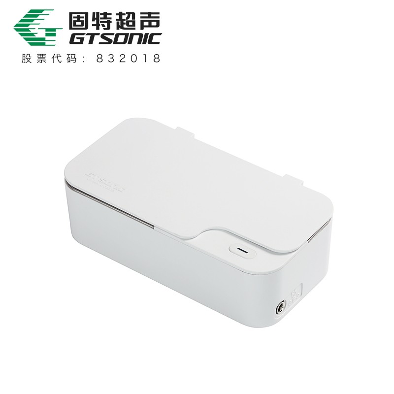 GT-X1智能小型眼镜超声波清洗机，65dB低分贝清洗/一键开关/低电压，更安全/防水设计/独特外观高颜值/独特材料高质感
