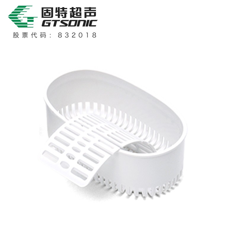 精选PE材质，不变形，不易损坏，专为手表清洗设计