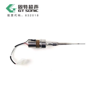 接触式超声磁珠分散换能器