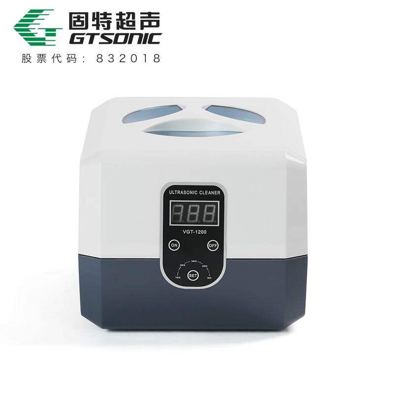 VGT-1200 牙科诊所超声波清洗机
