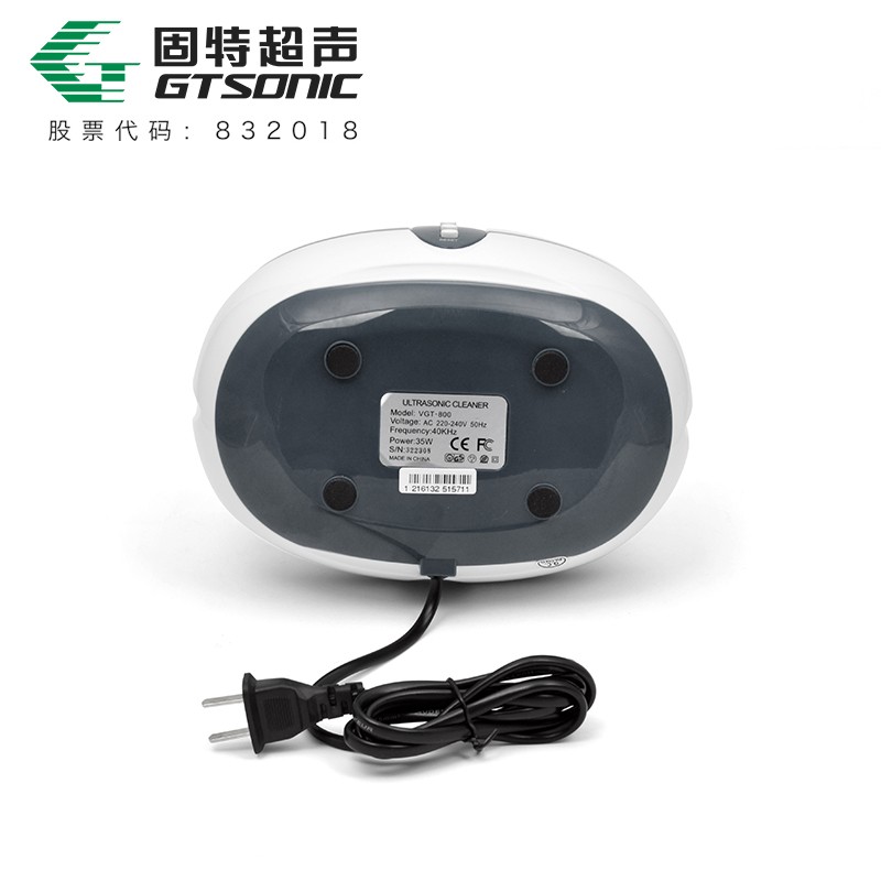 VGT-800 眼镜超声波清洗机器