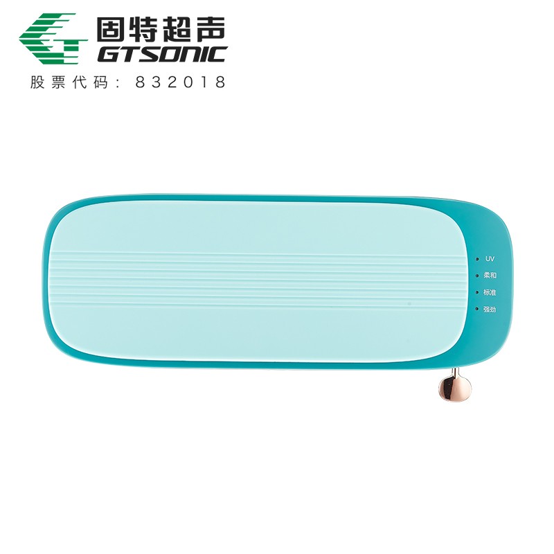 GT-X2超声波杀菌清洗机