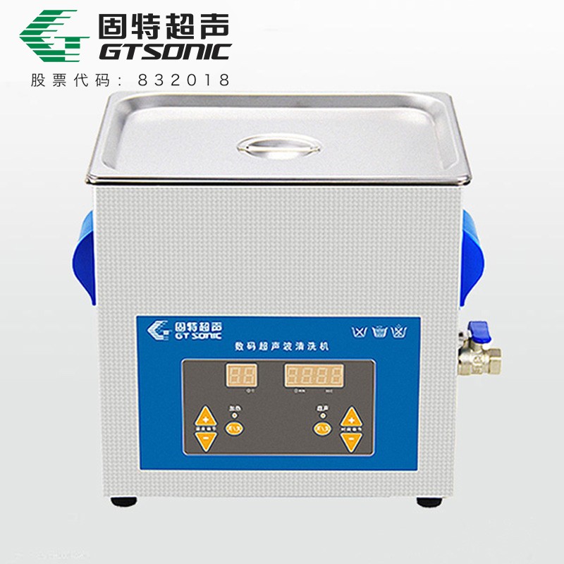 超声频率68KHz或120KHz可选  ，柔性线路板控制，更具安全性和稳定性