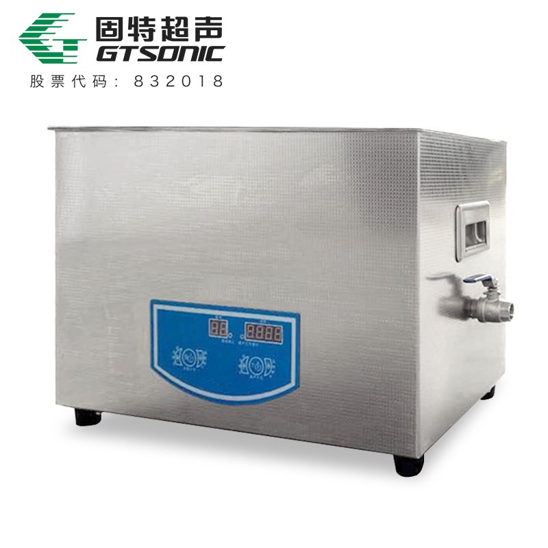 10-30L；含医疗器械注册证（备案号:粤梅械备 20170001号）；LCD液晶显示，记忆系统；延时5秒启动，多个超声波频率可选；陶瓷加热机制，独特散热系统。