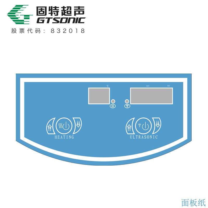 KMH1 多频数码超声波清洗机