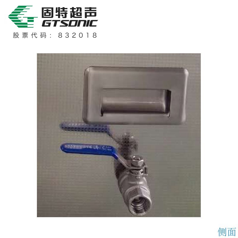 KMH1 多频数码超声波清洗机