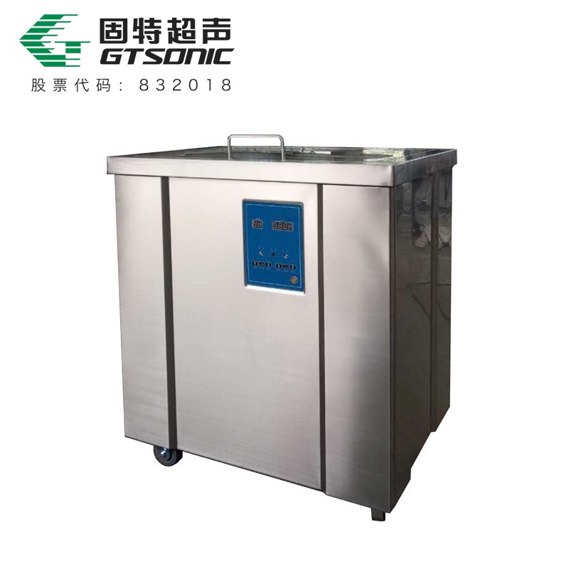 40-96L；含医疗器械注册证（备案号:粤梅械备 20170001号）；电控、一键启动二种工作模式，最低液位、最高液位设置保障。