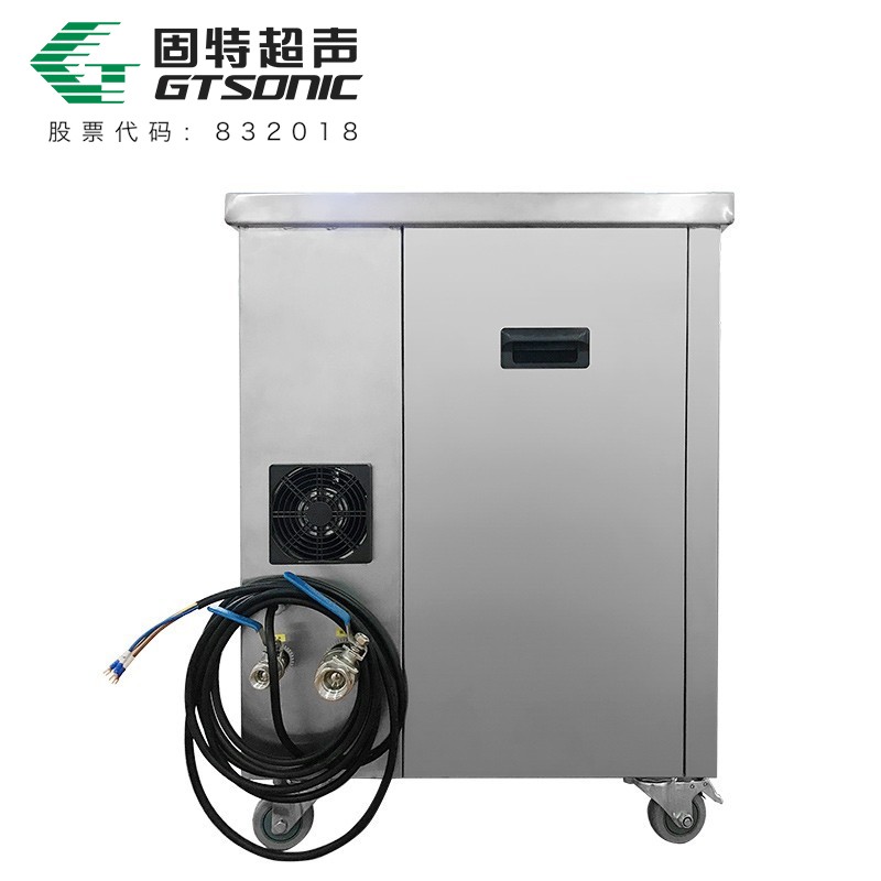 GT SONIC-SD系列 双频工业超声波清洗机
