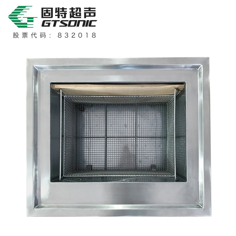 GT SONIC-SD系列 双频工业超声波清洗机