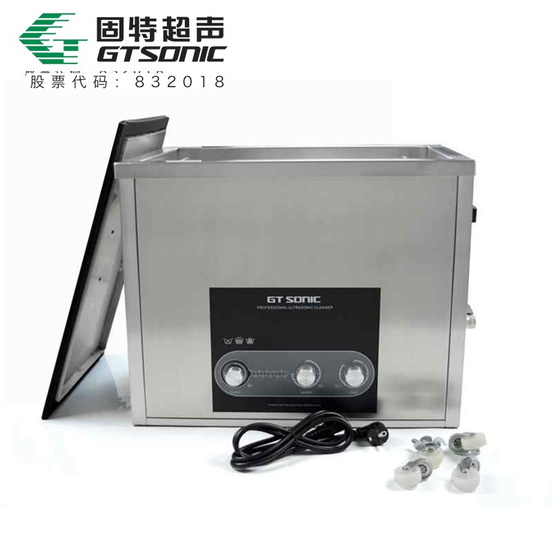 ST型-小型工业标准超声波清洗机_C3cQ