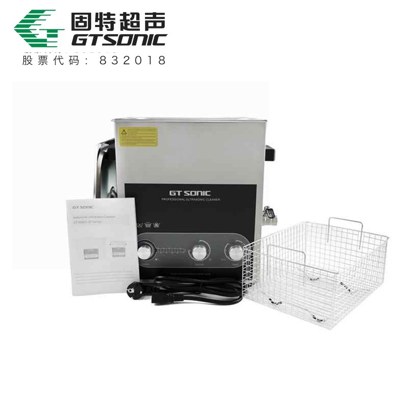 ST型-小型工业标准超声波清洗机_C3cQ