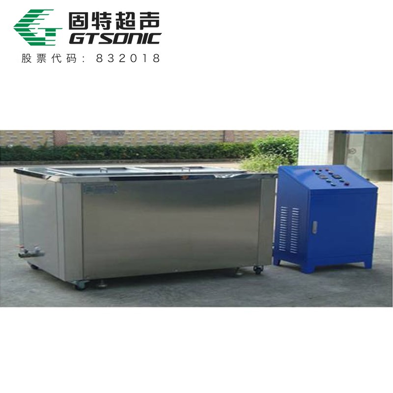空调换热器、蒸发器超声波清洗机