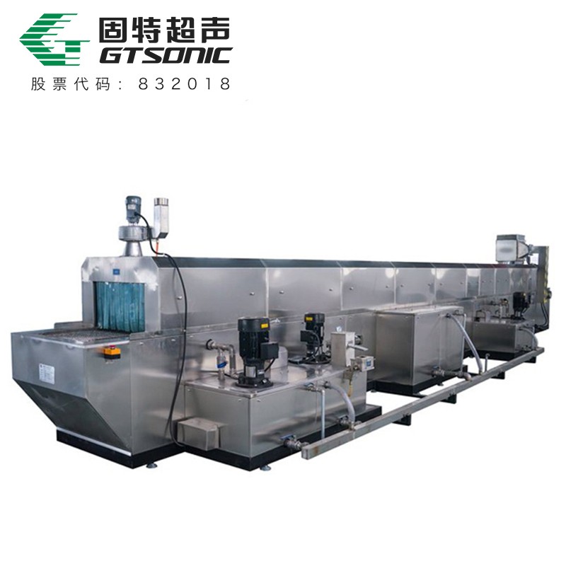 全自动铁路车辆制动阀超声波清洗机