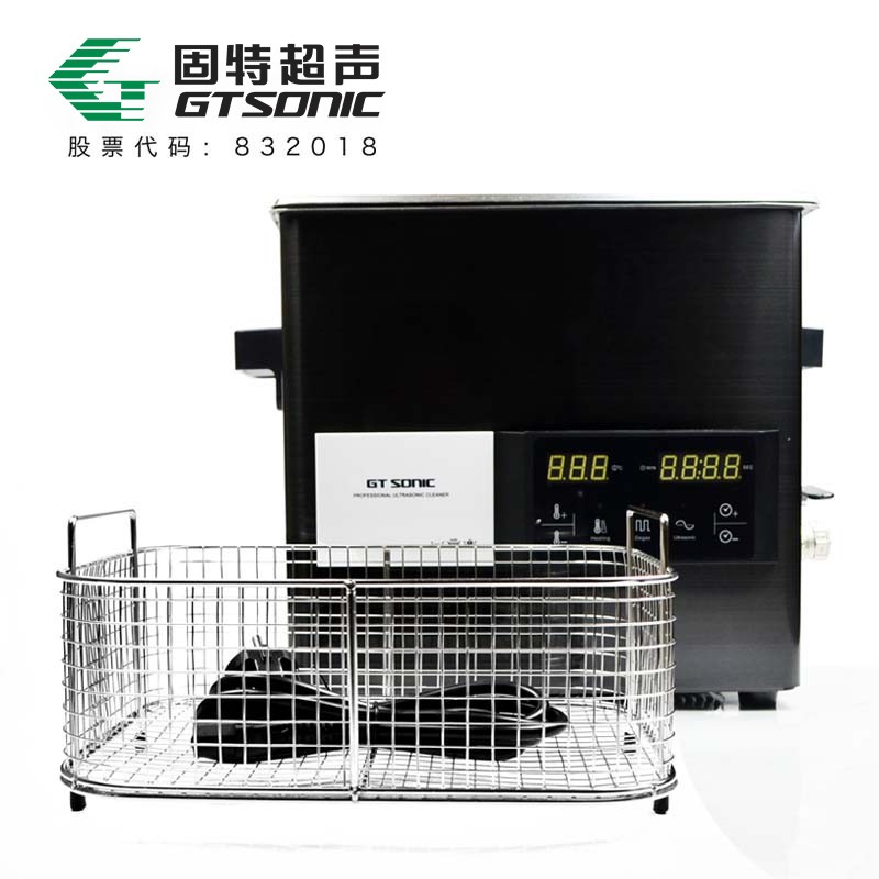 GT-S智能超声波清洗机，质感与科技的交融，十道表面处理工艺；精雕高光泽度；高平整度；高硬度；指纹不留痕，质感更出色。