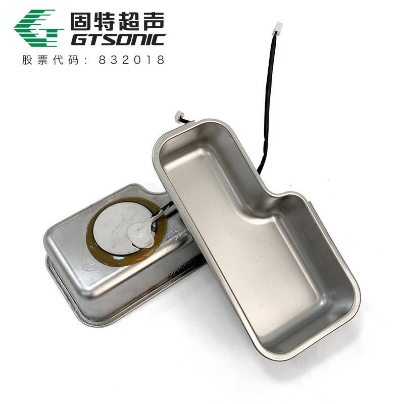 内胆超声组件