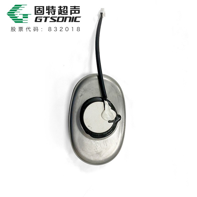 内胆超声组件
