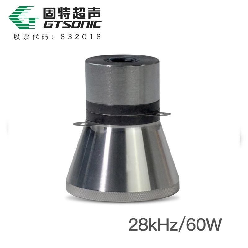 个性化方案选择，产品多元化，技术服务化
