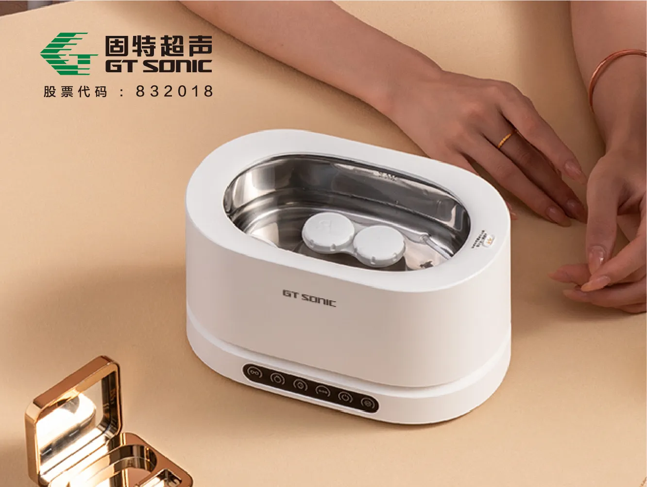 GT-U2超声波清洗机